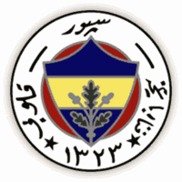 Fenerbahçe nasıl kuruldu Haberi Fenerbahçe nasıl kuruldu resmi