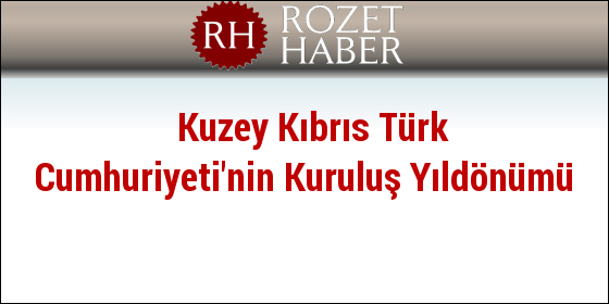 Kuzey Kıbrıs Türk Cumhuriyeti'nin 35. Kuruluş Yıldönümü Kuzey Kıbrıs Türk Cumhuriyeti'nin 35. Kuruluş Yıldönümü